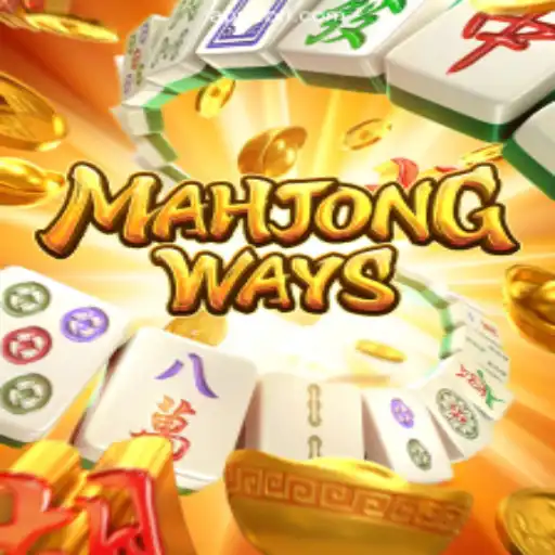 Discover the Excitement of MahjongWays on the 1BRL.COM Platform
